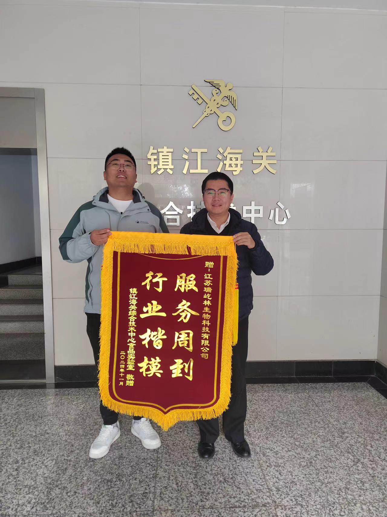 功不唐捐，玉汝于成