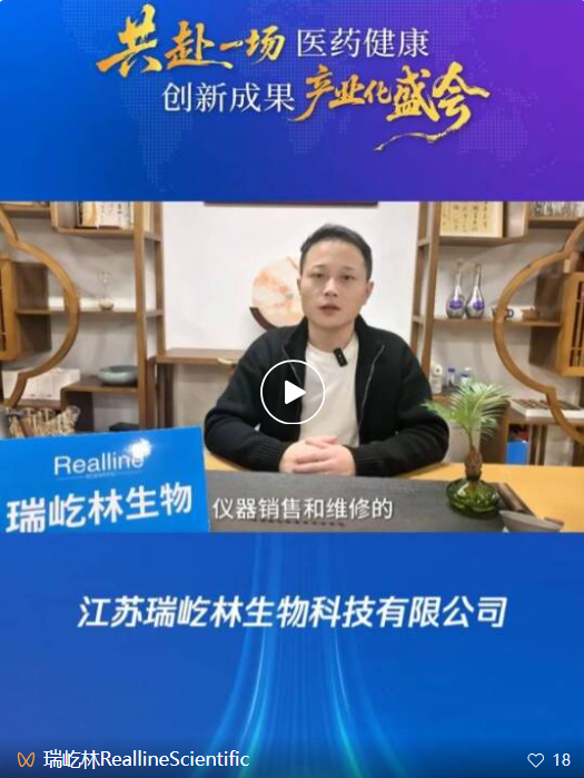 1764126597506507.png fad26c2a-44a6-4fd3-9492-5ec35f8bb335.png